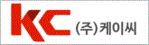(주)케이씨텍