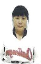 선수 오인영