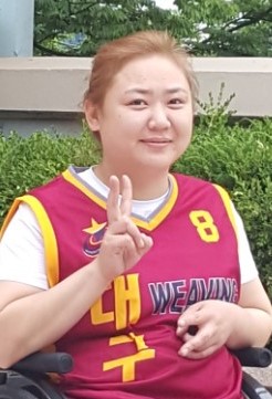 선수 박지정