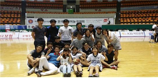 용인대학교 유니온 대표사진