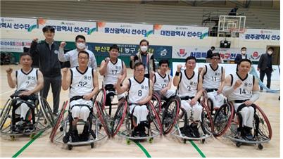울산휠체어농구단 대표사진