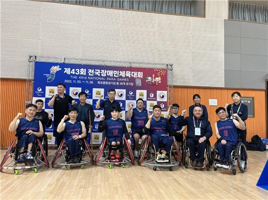 대전휠체어농구팀 대표사진