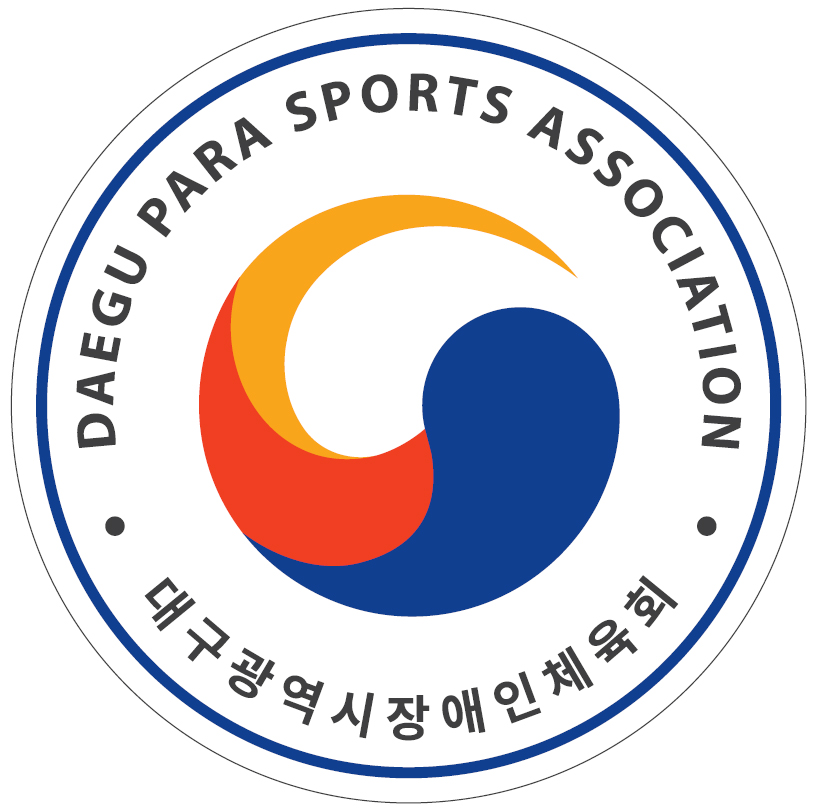 대구광역시청 로고