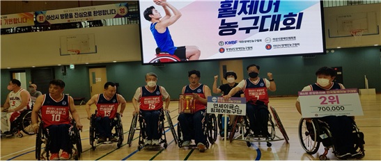 연세이글스 대표사진